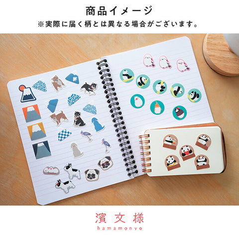 Hamamonyo Cat Washi Sticker Flakes – 30 Pieces