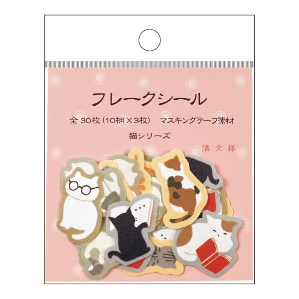 Hamamonyo Cat Washi Sticker Flakes – 30 Pieces