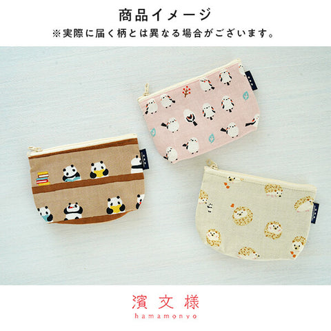Hamamonyo French Bulldog Hearts Mini Pouch
