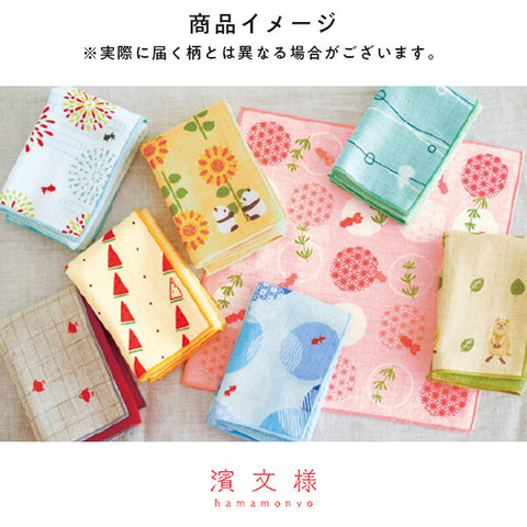 Hamamonyo French Bulldog Hearts Towel Handkerchief