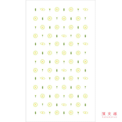 Hamamonyo Happy Daisies Cotton Gauze & Terry Bath Towel
