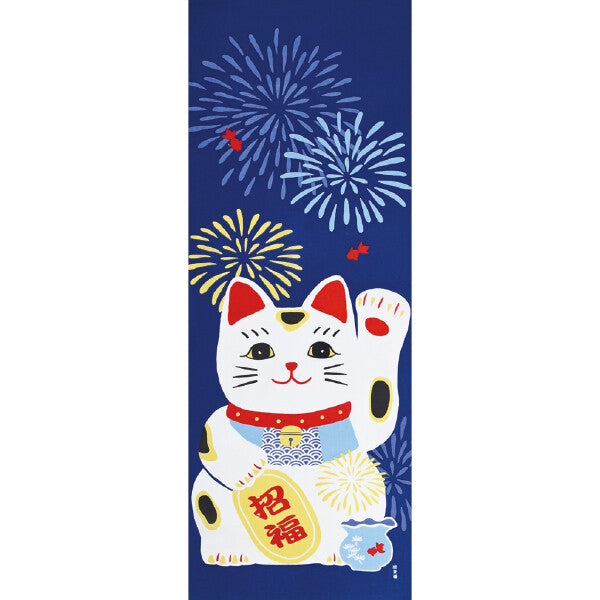 Hamamonyo Lucky Cat & Fireworks Cotton Art Tenugui
