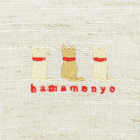 Hamamonyo Mame Mame Cats Embroidered Pouch – Pink