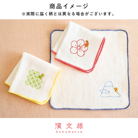 Hamamonyo Mameshiba & Mount Fuji Towel Handkerchief