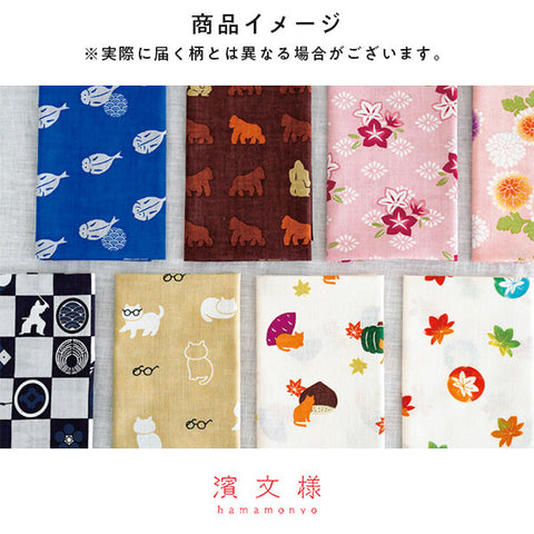 Hamamonyo Matcha Cats Tenugui – Japanese Cotton Hand Towel