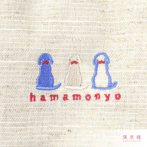 Hamamonyo Sitting Dog Embroidered Pouch – Natural Cotton & Linen