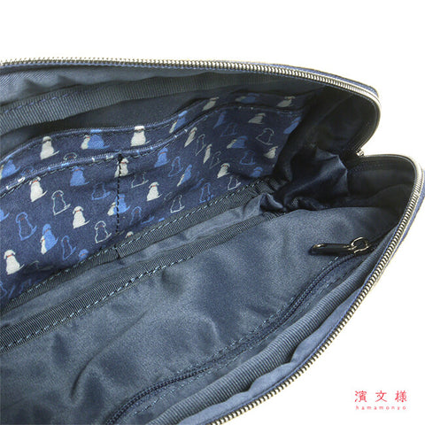 Hamamonyo Sitting Dog Embroidered Pouch – Natural Cotton & Linen