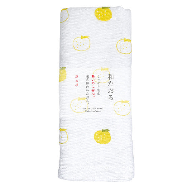 Hamamonyo Yuzu Cotton Gauze & Terry Face Towel
