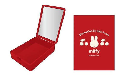 Miffy Retro Cherry Mini Storage Case – Made in Japan