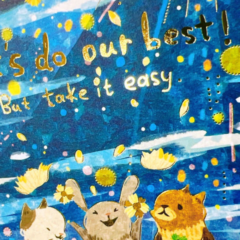 Muumegu Postcard – Sunshine