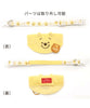 PET PARADISE Winnie the Pooh Smiley Face Dog Collar — Size S