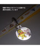 PET PARADISE Winnie the Pooh & Piglet Smiley Dog Leash