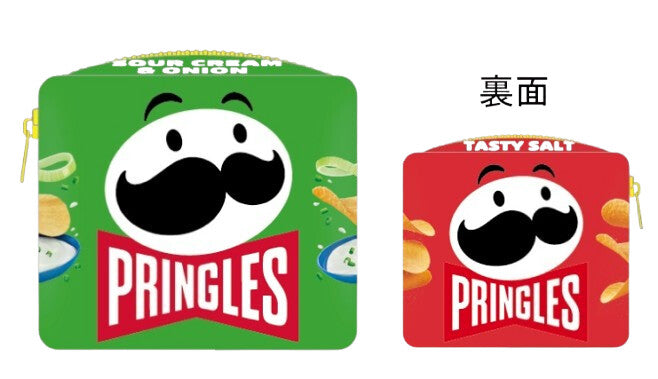 Pringles Cube Pouch – Snack Packaging Design
