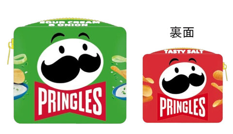 Pringles Cube Pouch – Snack Packaging Design