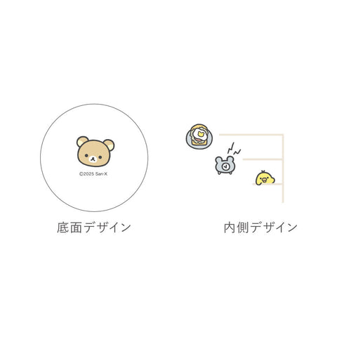 Rilakkuma Ceramic Mug with Measuring-Style Design – 220ml