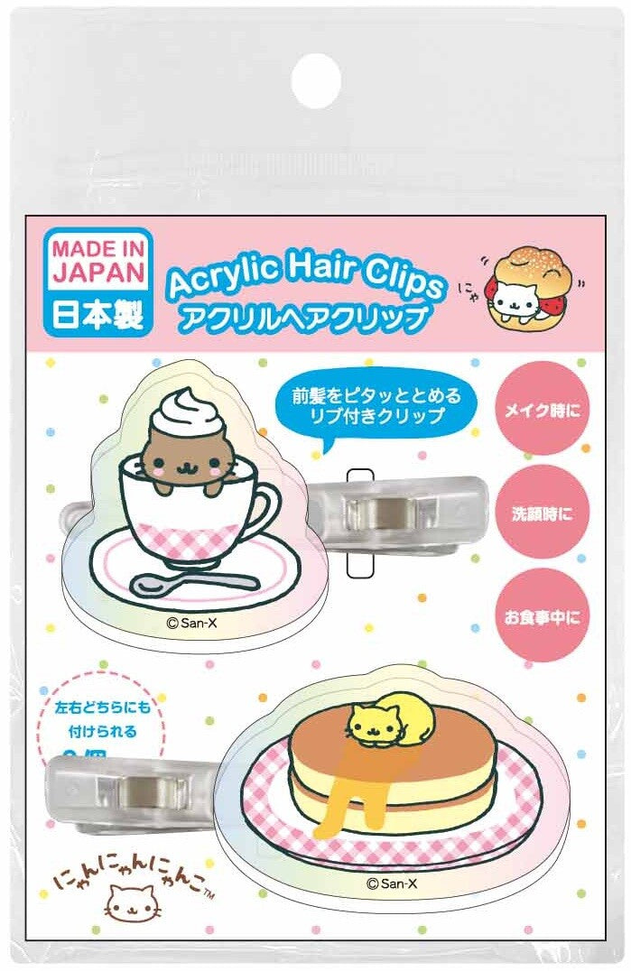San-X Nyan Nyan Nyanko Aurora Hair Clips – Nyapuccino, 2-Pack