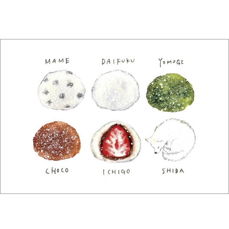 Shiba Inu and Snacks Postcard [Assorted Daifuku]