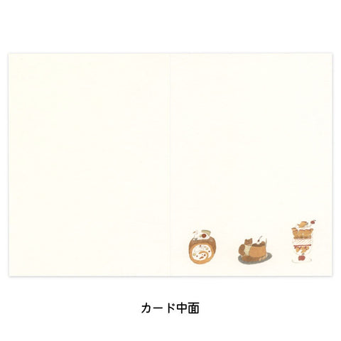 Tobimatsu Shoichiro Greeting Card – Birthday (Dessert Festival)