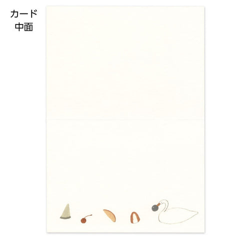 Tobimatsu Shoichiro Greeting Card – Birthday (Pudding à la Mode)
