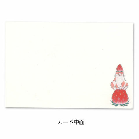 TOCOROCOMUGI Mini Card Strawberry
