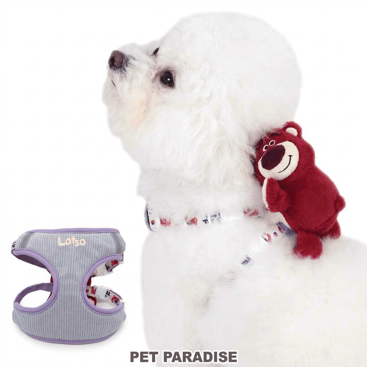 Toy Story Dog Harness with Lotso Plush Mascot