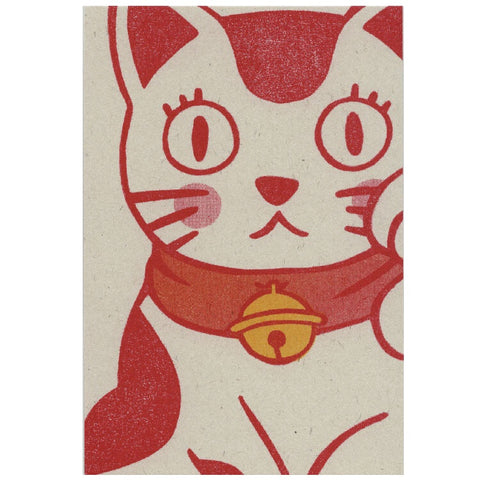 Umeya Morikanae Eraser Print Postcard – Maneki-neko (Beckoning Cat)