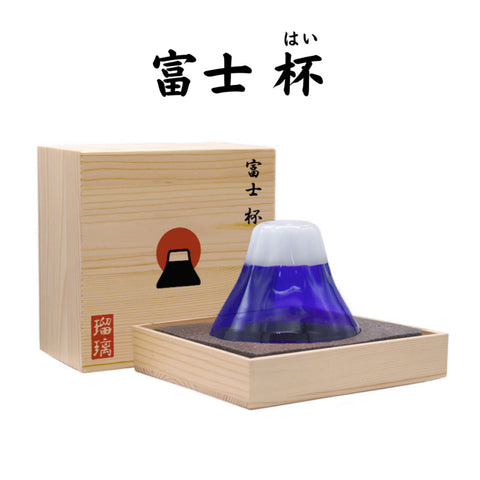ALTA Mount Fuji Glass Cup – Amber 240ml