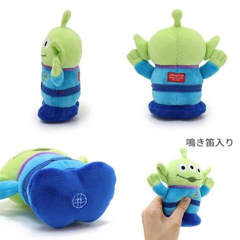 [PET PARADISE] Alien Plush Squeaky Toy image 2