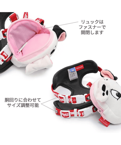 [PET PARADISE] Disney 101 Dalmatians Dog Harness with Plush Backpack – Size S image 7