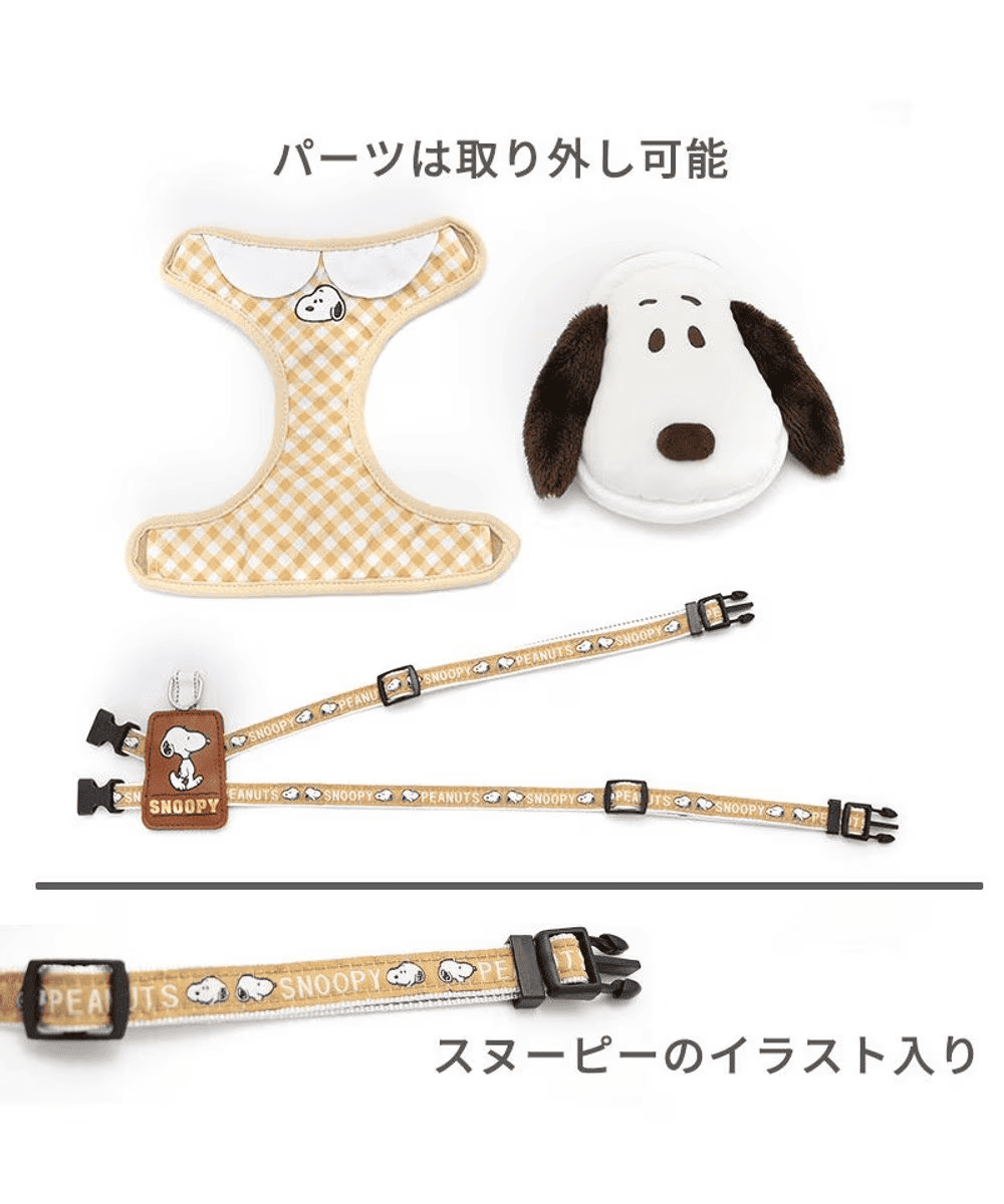 [PET PARADISE] Snoopy Dog Harness with Plush Backpack image 5