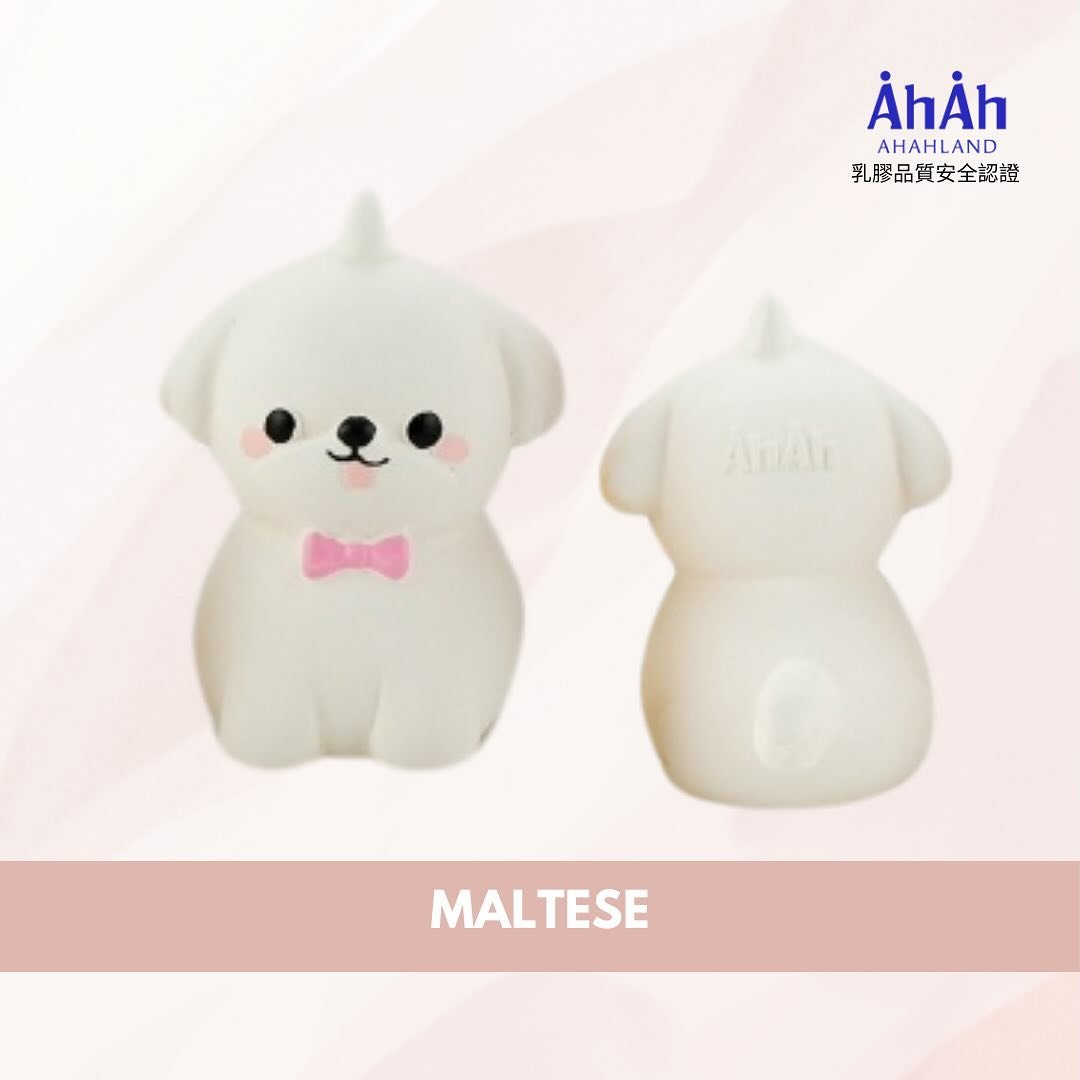 [AhAhLand] Latex Toy – Squeaky Keychain & Play Toy (Limited Edition) image 9