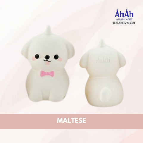 [AhAhLand] Latex Toy – Squeaky Keychain & Play Toy (Limited Edition) image 9