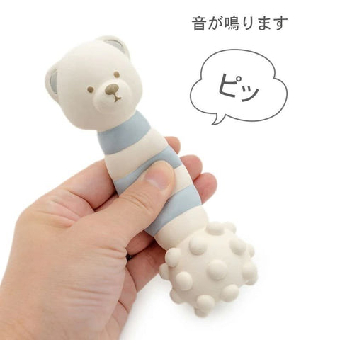 [PET PARADISE] Little Bear Striped Latex Toy image 2