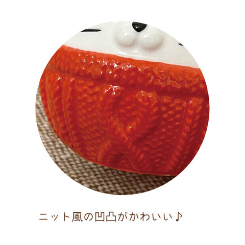 DECOLE Cosy Knit Mug, Calico Cat