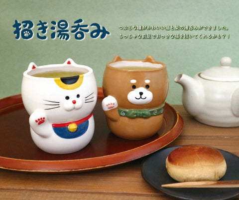 DECOLE Lucky Shiba Inu Ceramic Teacup – 180ml