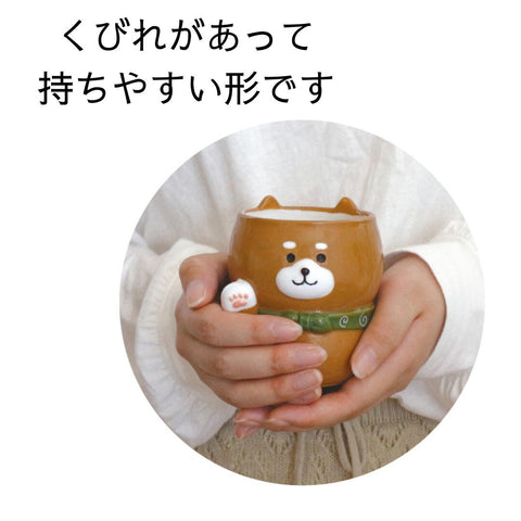 DECOLE Lucky Shiba Inu Ceramic Teacup – 180ml