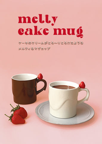 DECOLE Melty Cake Mug, Cream