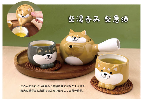 DECOLE Shiba Teacup, Black