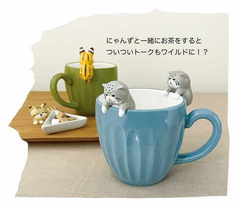 DECOLE Wild Cats Serval Ceramic Mug