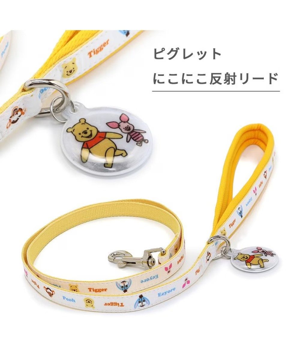 [PET PARADISE]  Disney Winnie the Pooh Leash "Piglet Smiley" [4S-3S]  [SS-S] image 6