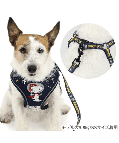 [PET PARADISE] Snoopy Astronaut Dog Harness & Leash Set image 1