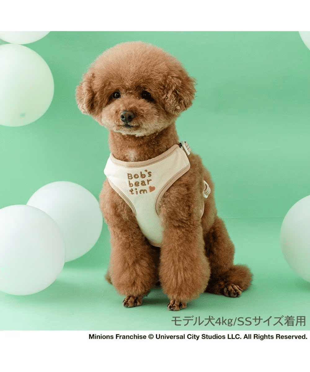 [PET PARADISE] Minions Tim Dog Harness with Plush Mascot image 1