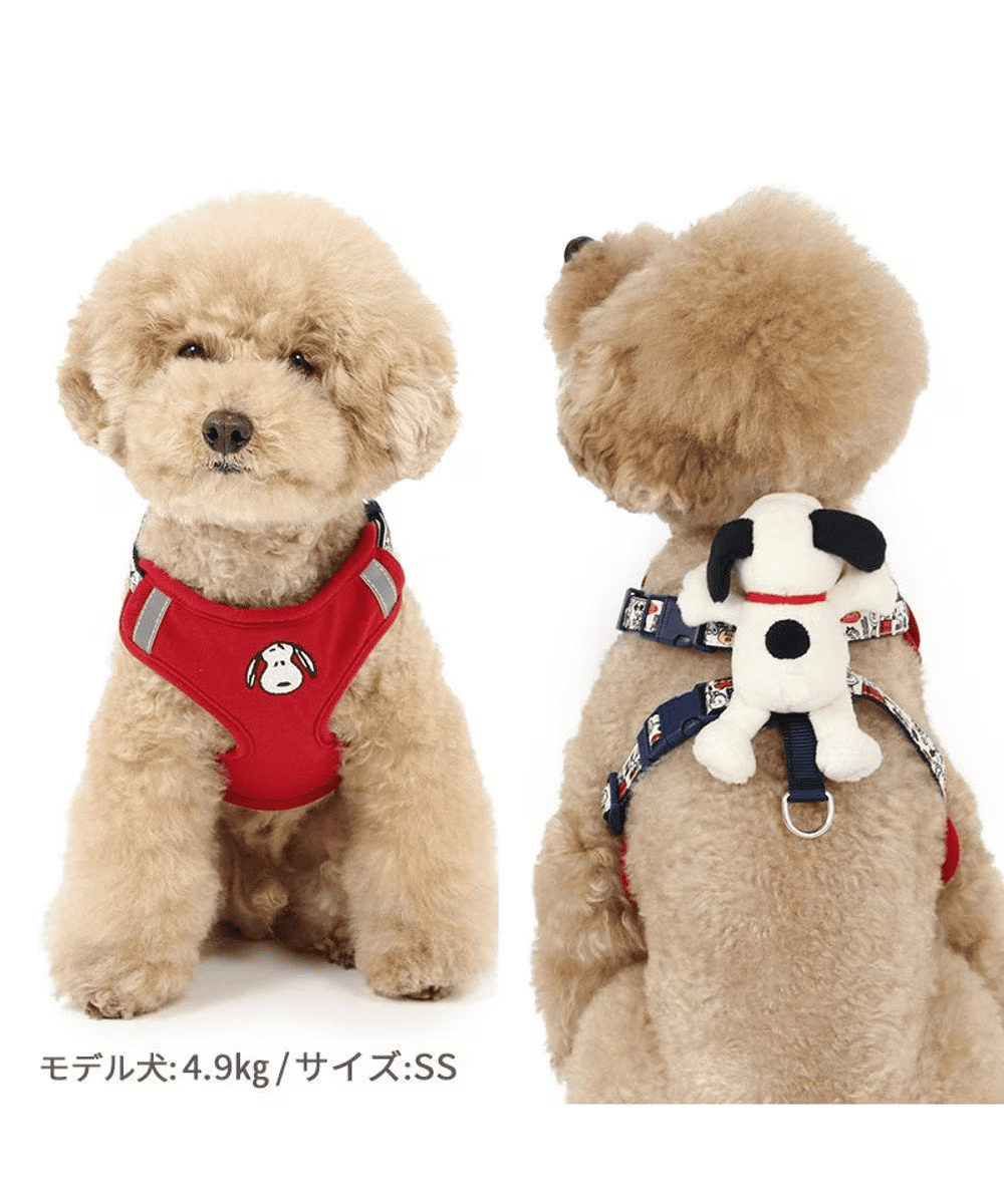 [PET PARADISE] Snoopy Dog Harness with Plush Mascot image 3