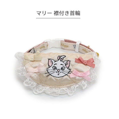 [PET PARADISE]  Disney Marie Cat Bell Collar for Pets S Size image 1