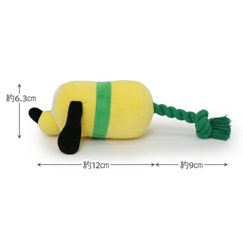 [PET PARADISE] Pluto Plush Rope Toy image 3