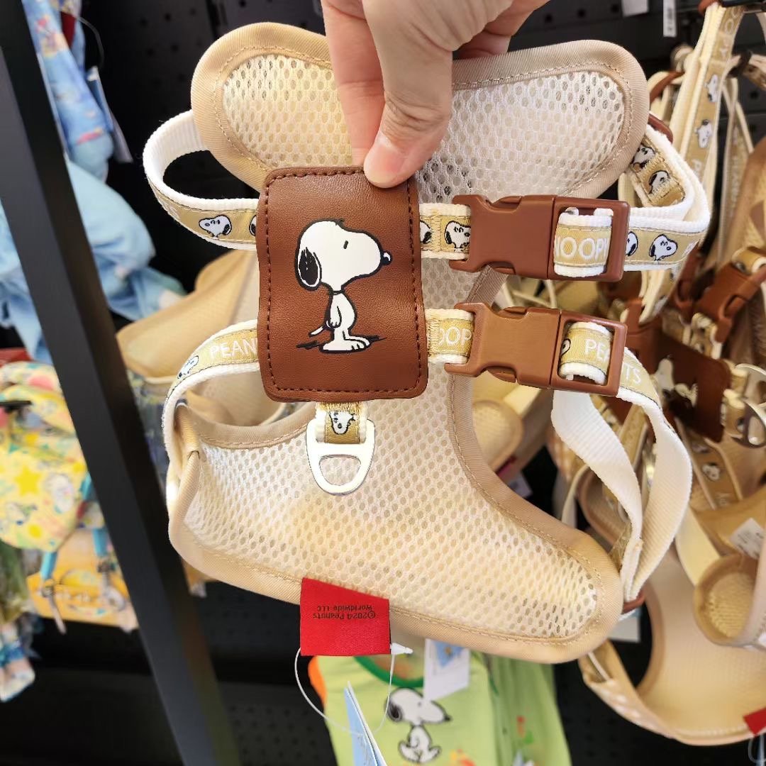 Snoopy H-Style Dog Harness image 2