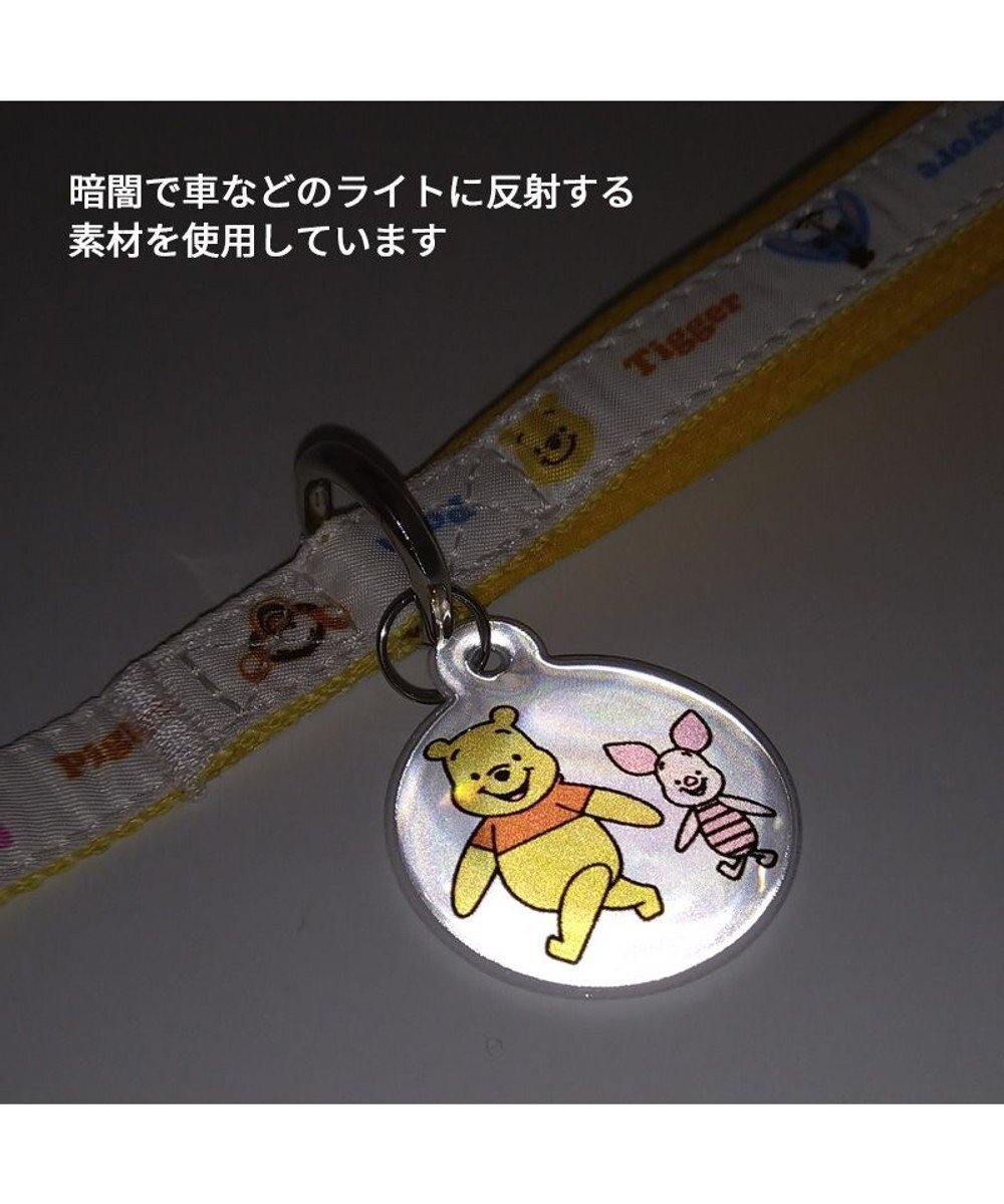 [PET PARADISE]  Disney Winnie the Pooh Leash "Piglet Smiley" [4S-3S]  [SS-S] image 3