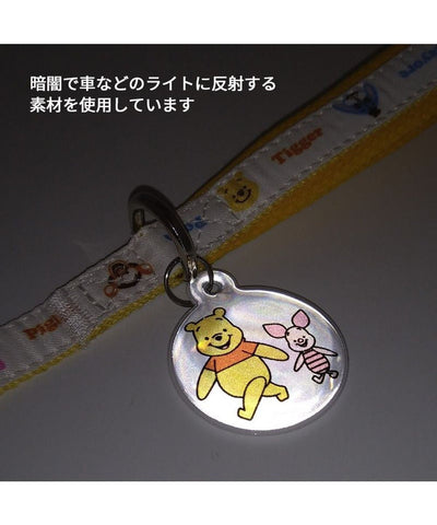 [PET PARADISE]  Disney Winnie the Pooh Leash "Piglet Smiley" [4S-3S]  [SS-S] image 3