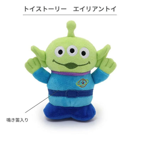 [PET PARADISE] Alien Plush Squeaky Toy image 1
