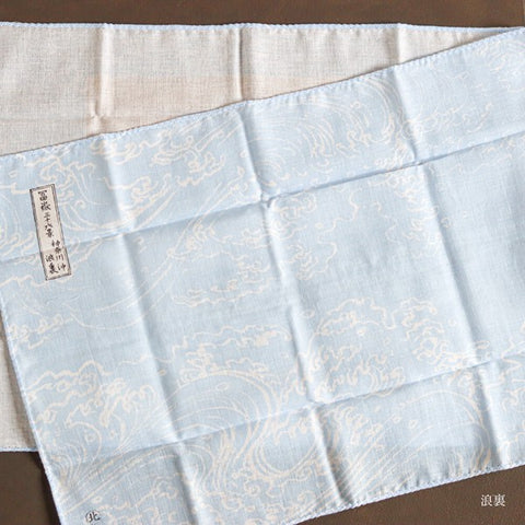 Hyogensha The Great Wave Ukiyo-e Cotton Tenugui Towel
